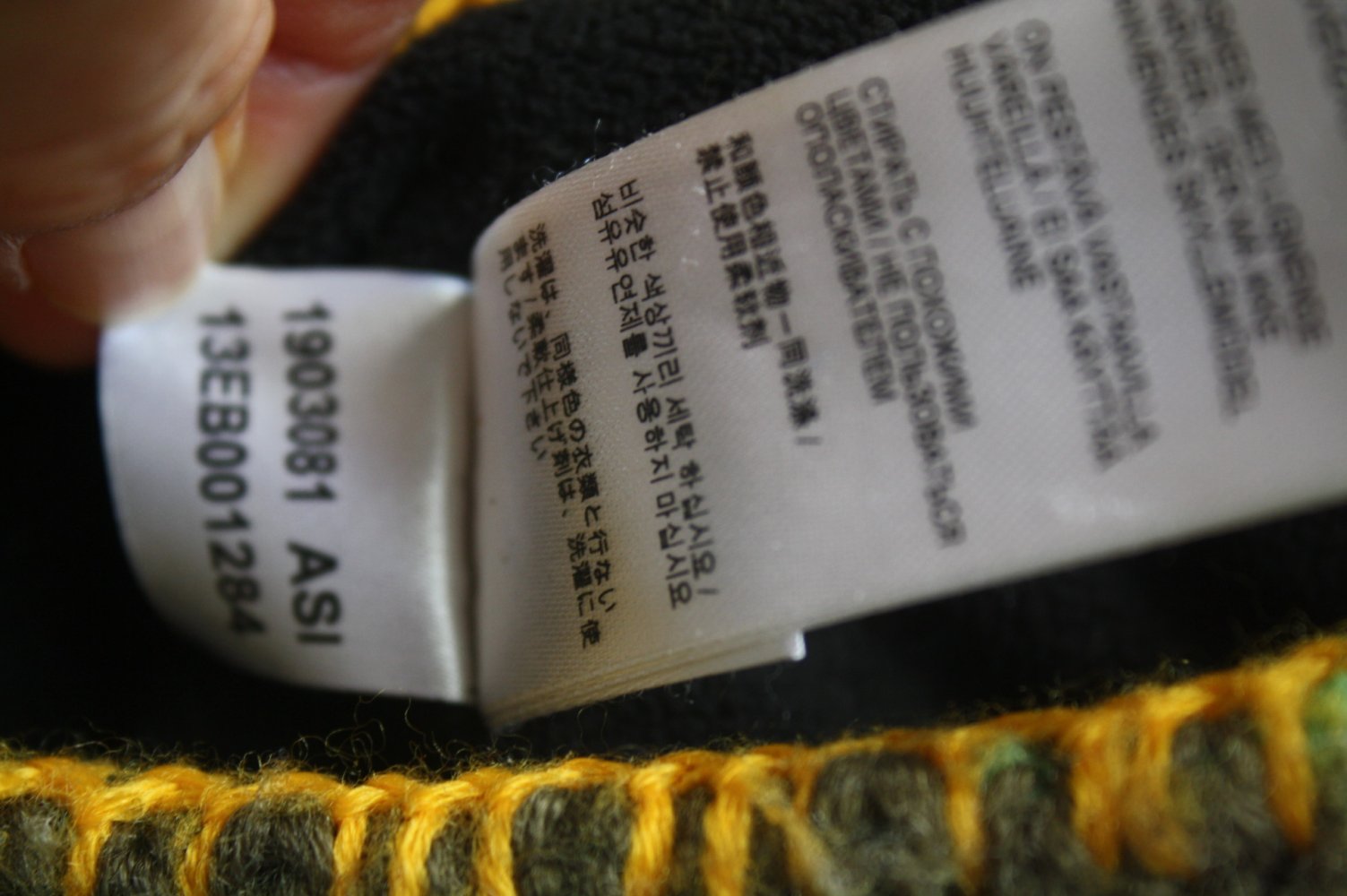 Jack Wolfskin bunte Wollmütze Kinder Grösse S Strickmütze Bommelmütze Grobstrickmütze Unisex Mädel oder Jungen