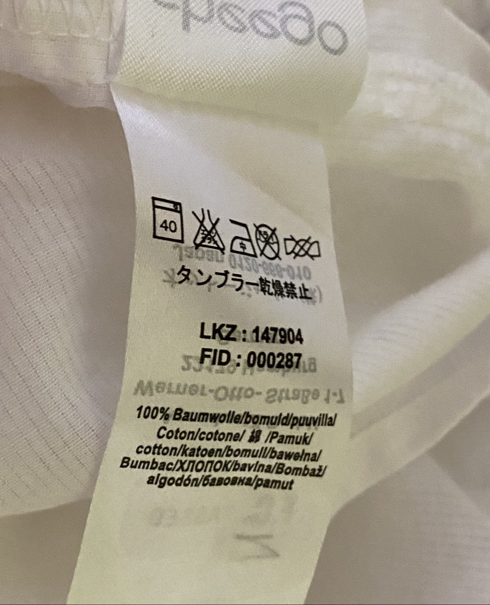 Neue Sheego Damen Bluse in der Größe 54