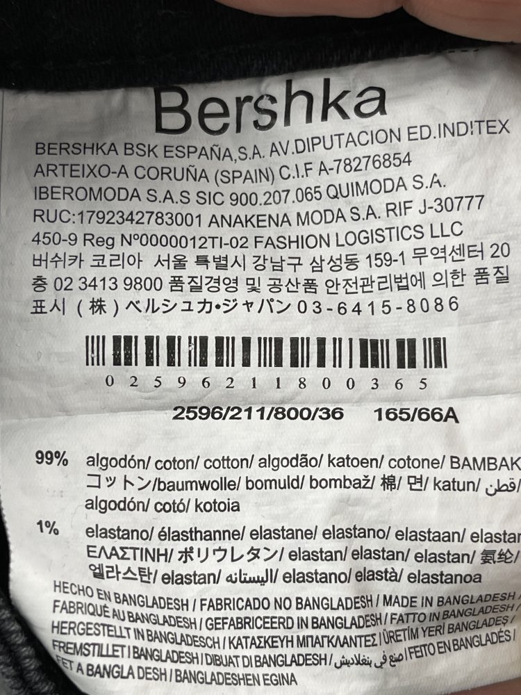 Bershka Shorts - Größe 36
