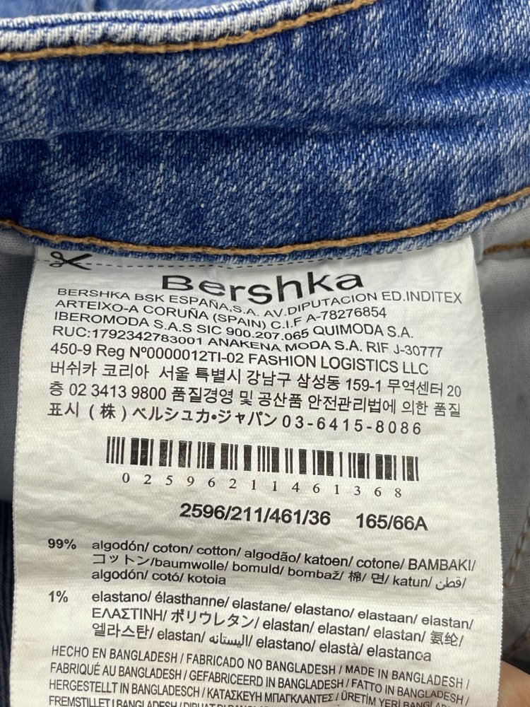 Bershka Shorts - Größe 36