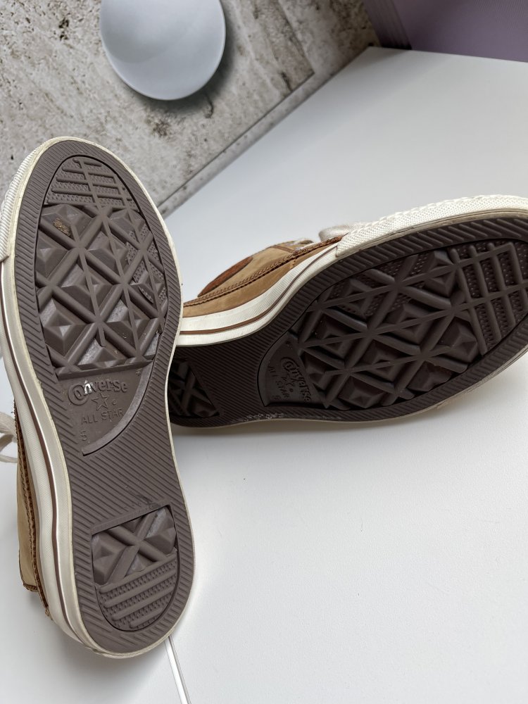 Braune Leder CONVERSE ALL STAR Schnürrschuhe - Größe 37.5