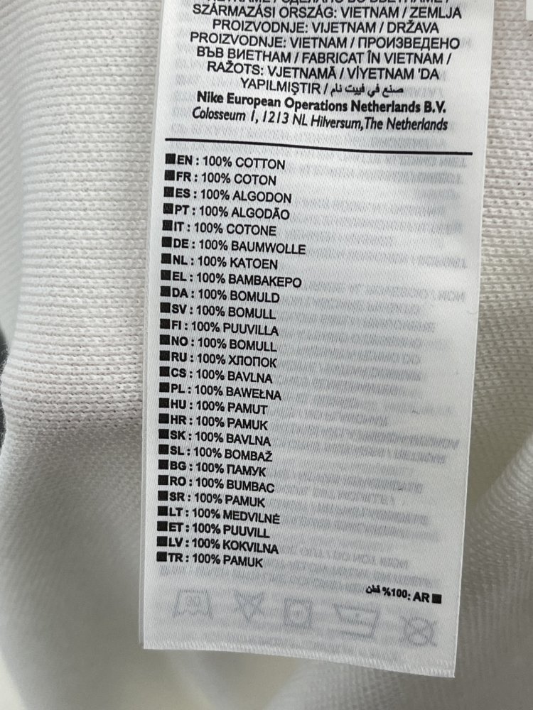 naturfarbiges Nike Poloshirt - Größe L