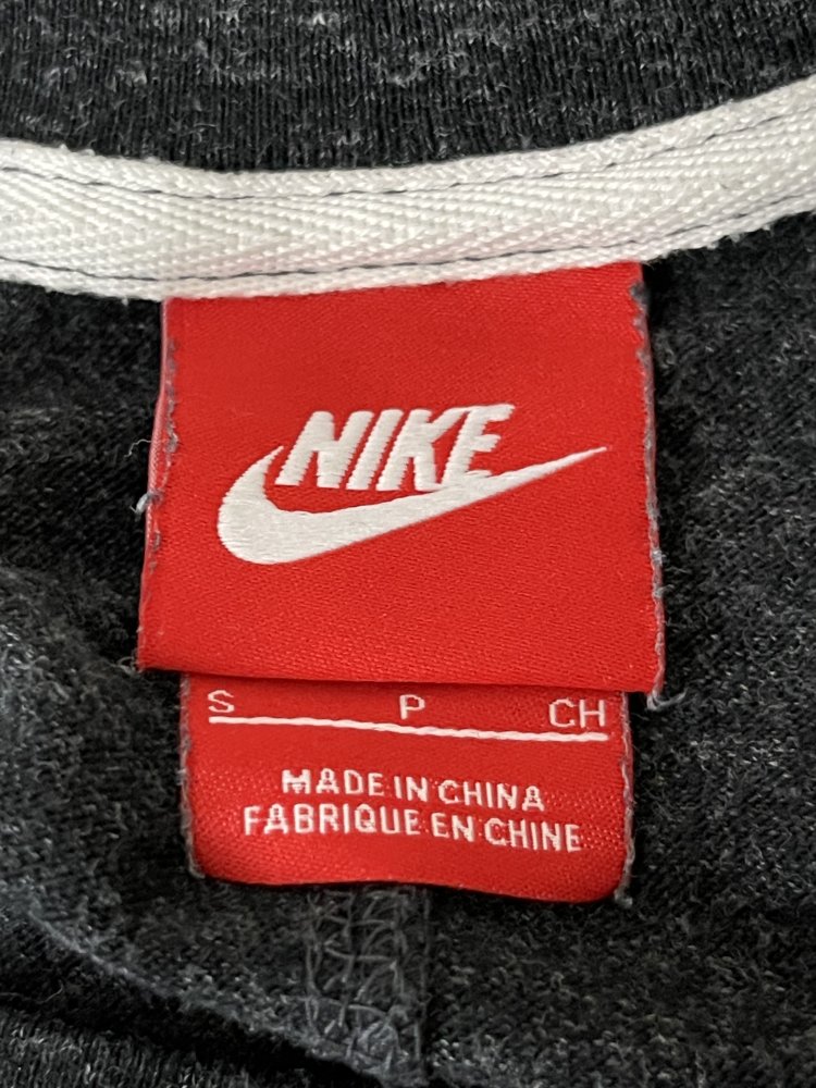 Nike T-Shirt - Größe S