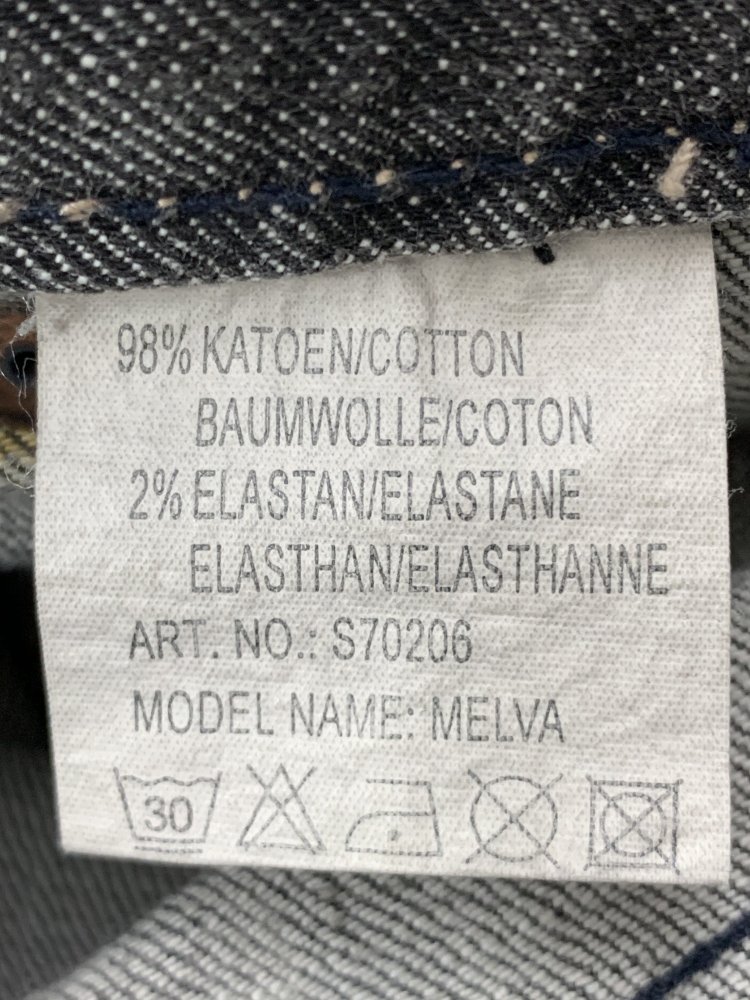 Garcia Jeansshort Größe 36