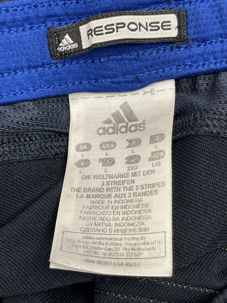 Adidas Laufhose - Größe L