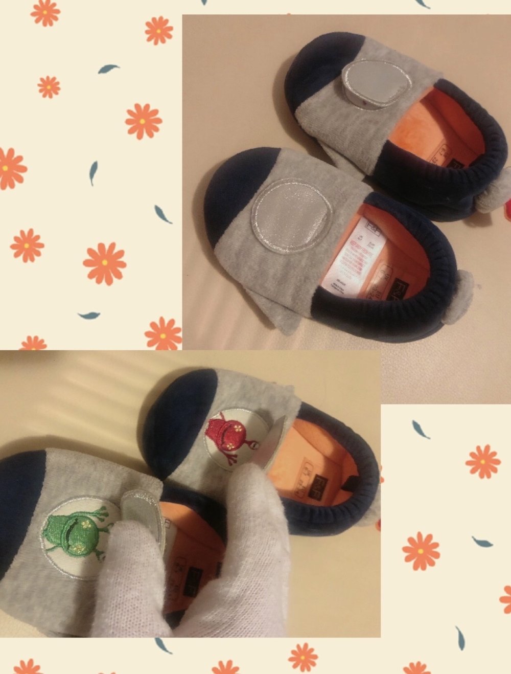 Jungen Schuhe 23/24
