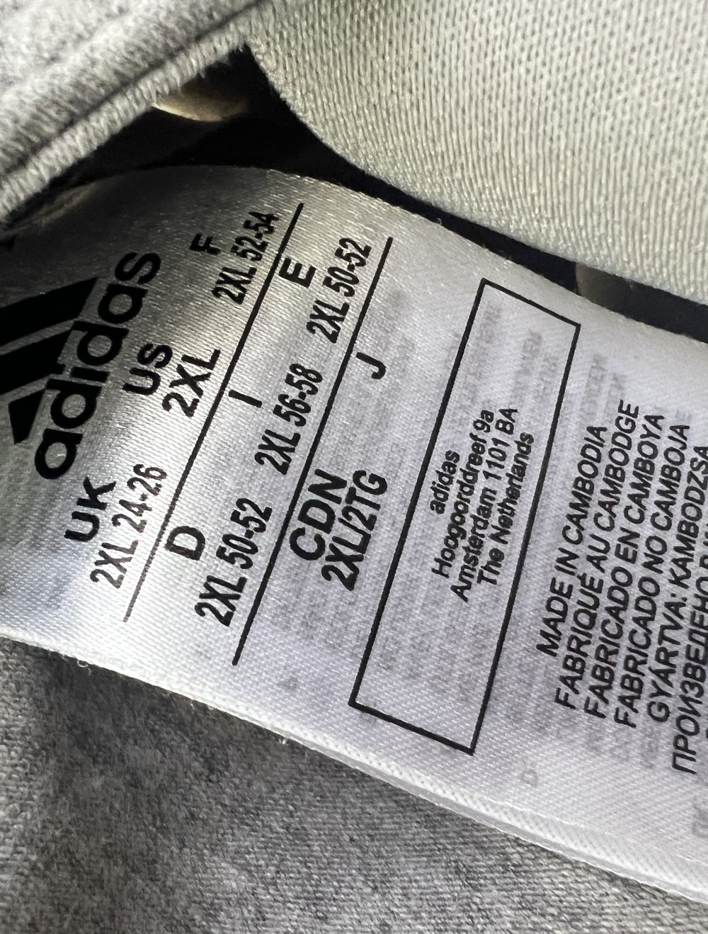 Adidas Sport BH Gr. 2XL - grau