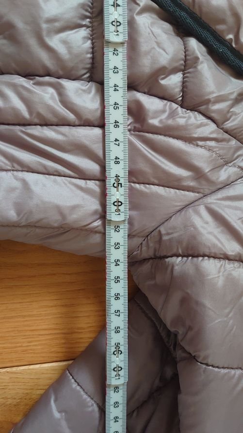 Jacke Steppjacke  Frühling  Heine B.C. Best Connections beige creme  Größe 40 