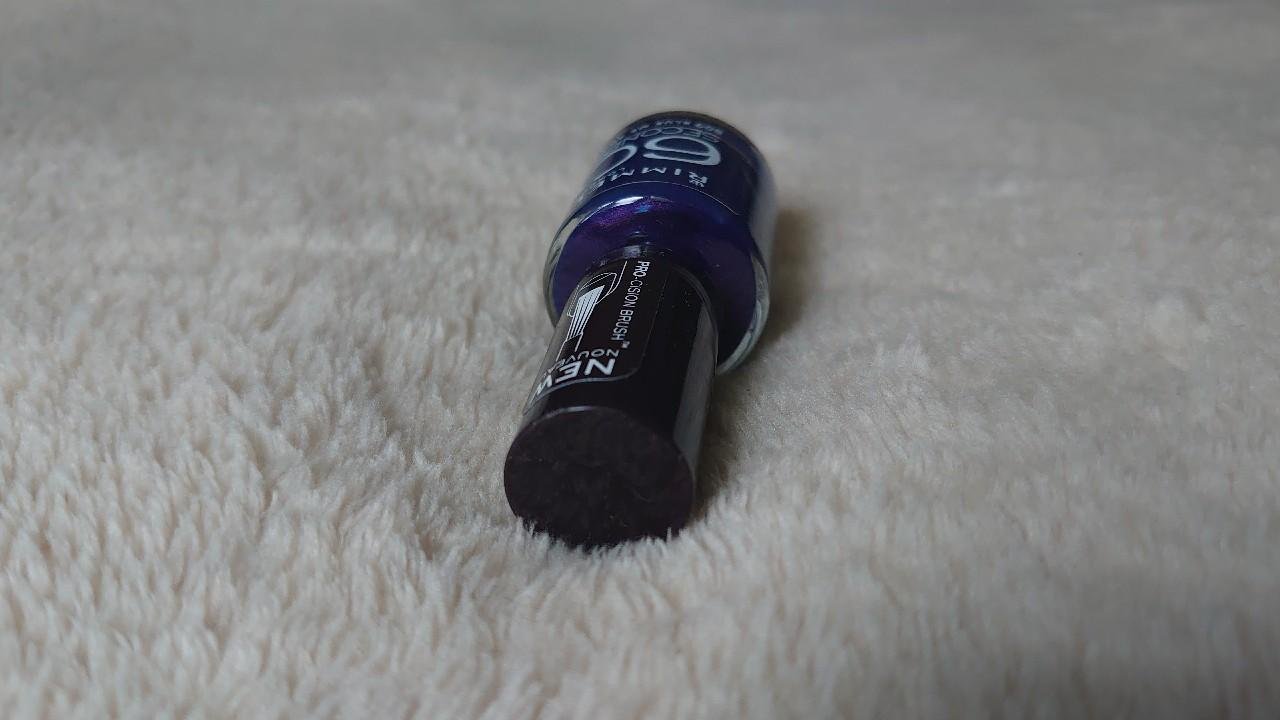 Nagellack Rimmel London 809 Blue me away neu