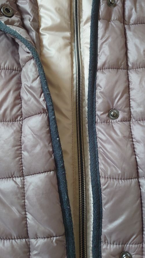 Jacke Steppjacke  Frühling  Heine B.C. Best Connections beige creme  Größe 40 