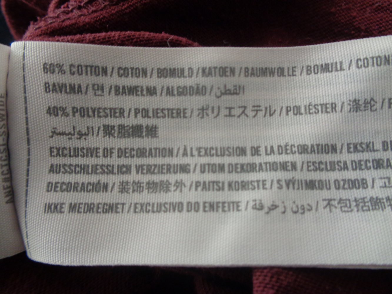 Shirt Gr. S