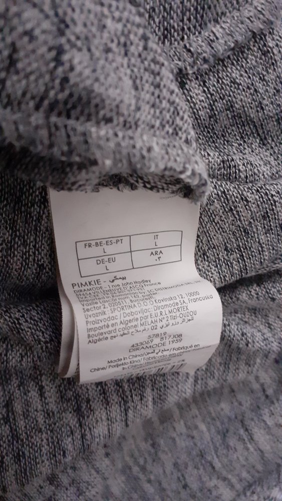 Cardigan Gr. L (40)