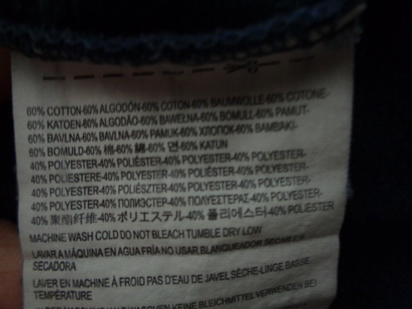 Kapuzenpullover Gr. M
