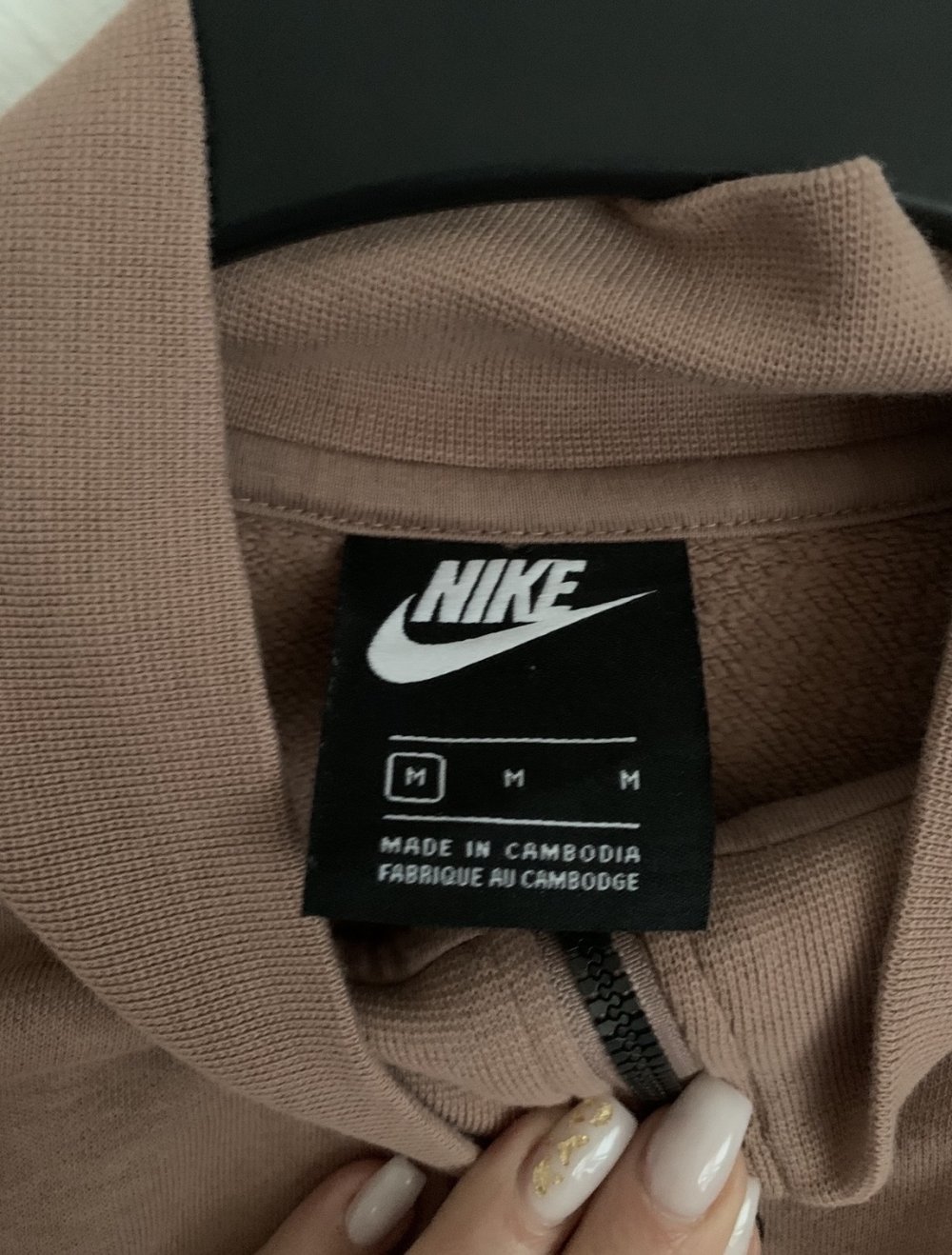 Nike Pullover