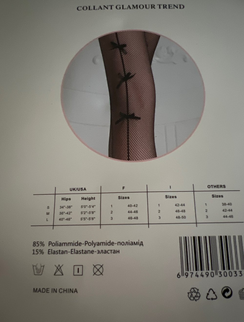 Strumpfhose ohne sitze