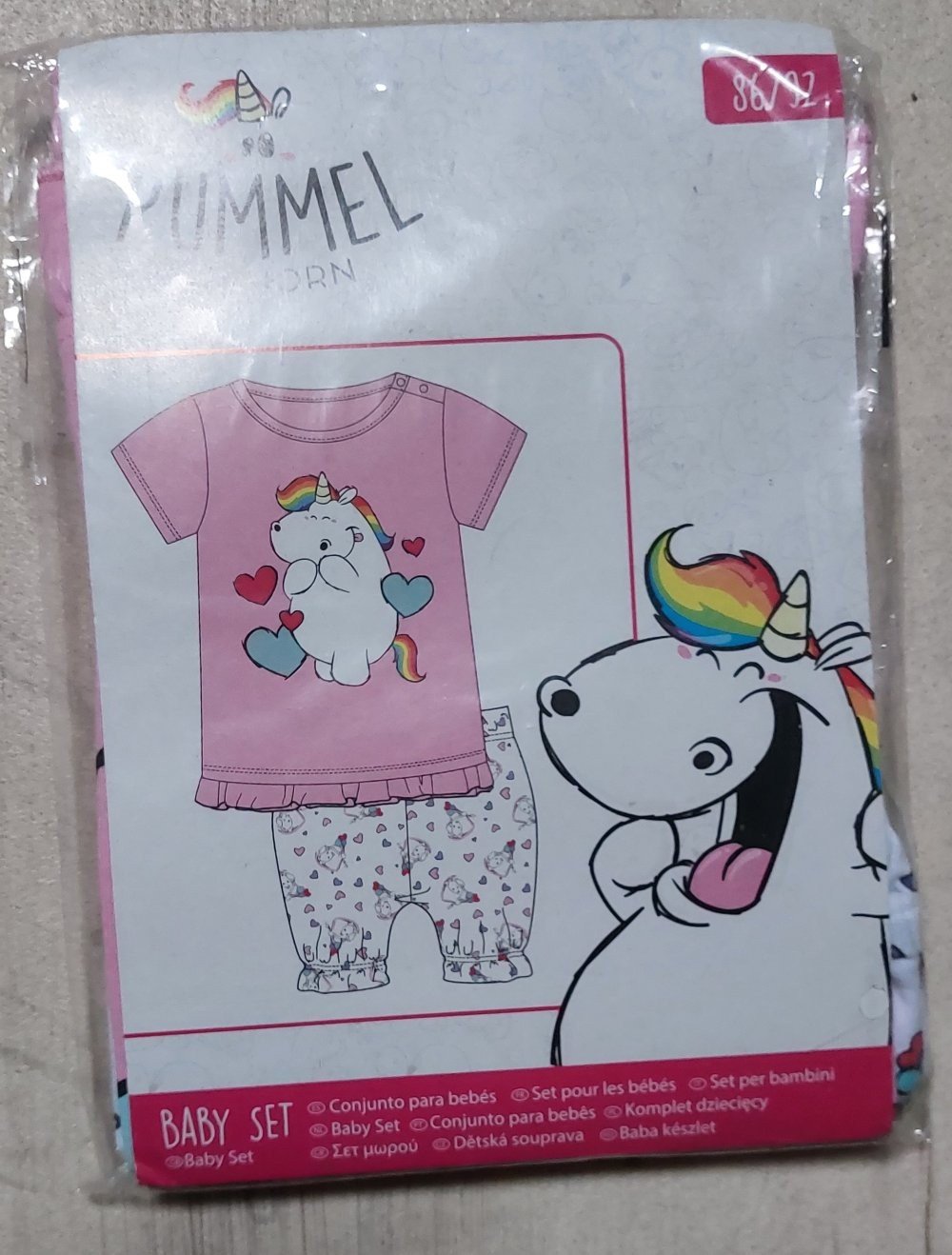 T-Shirt & Shorts