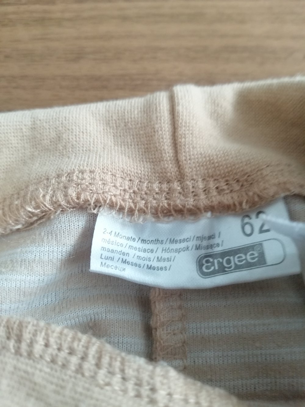 Hellbraune Hosen mit Füßen - Gr. 62 von Ergee