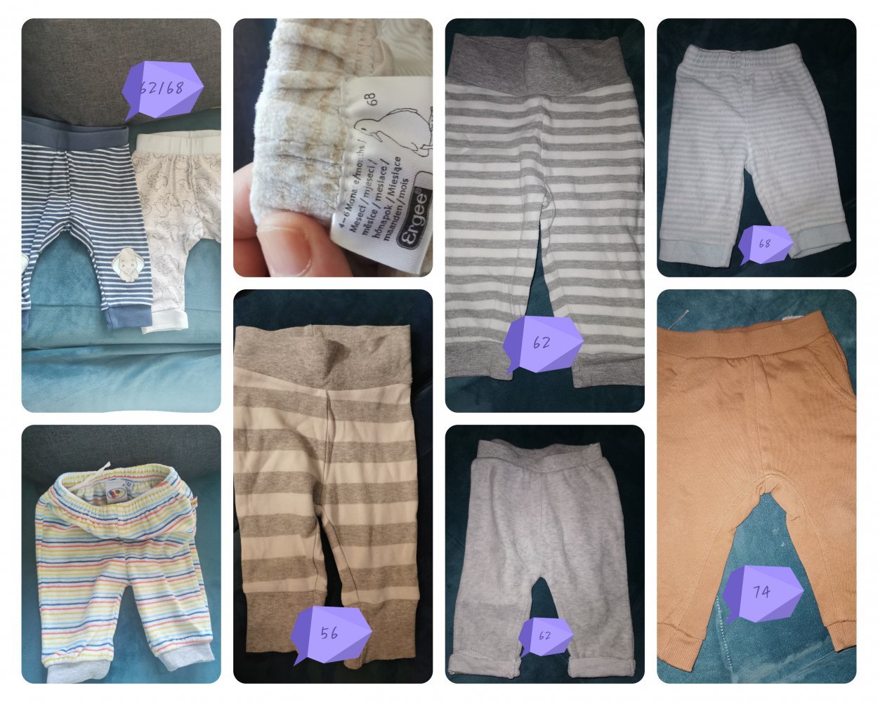 Baby Hosen
