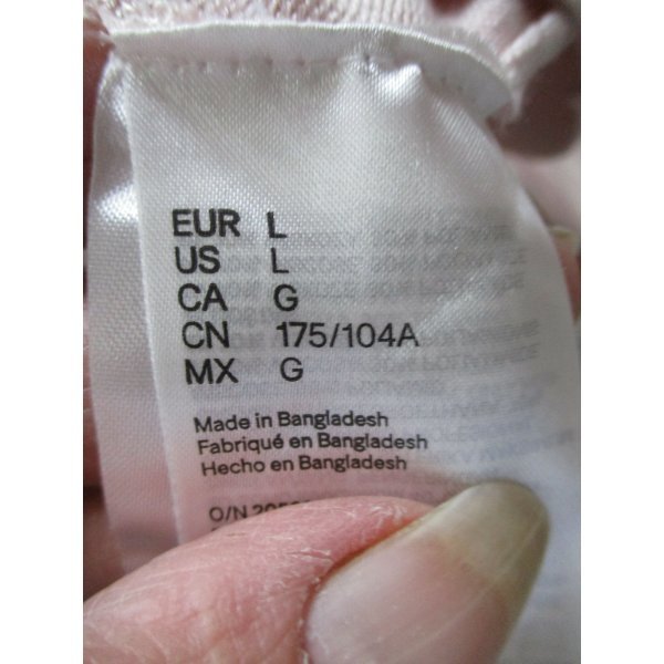 Cardigan altrosa
