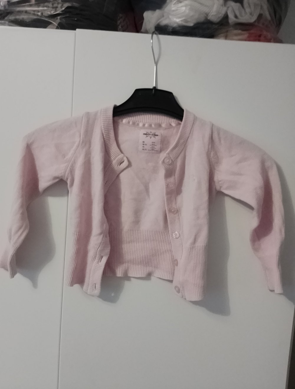 Strickjacke Gr. 86/92