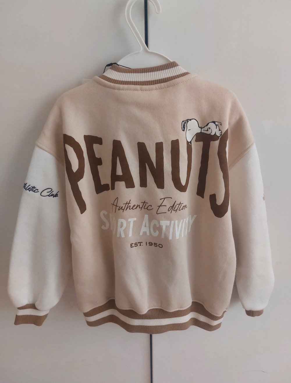 Pilotenjacke , neu