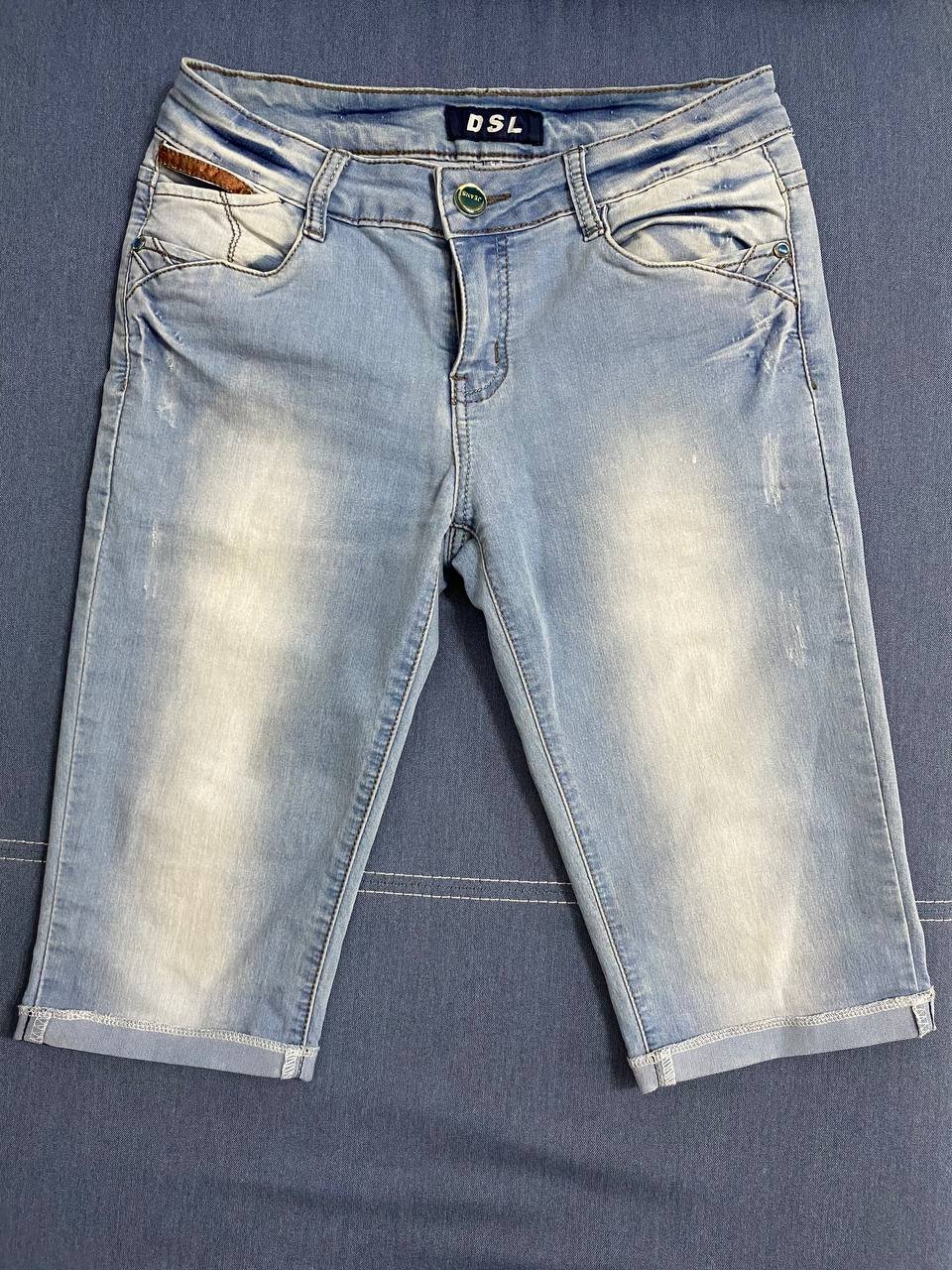 Bermuda Shorts