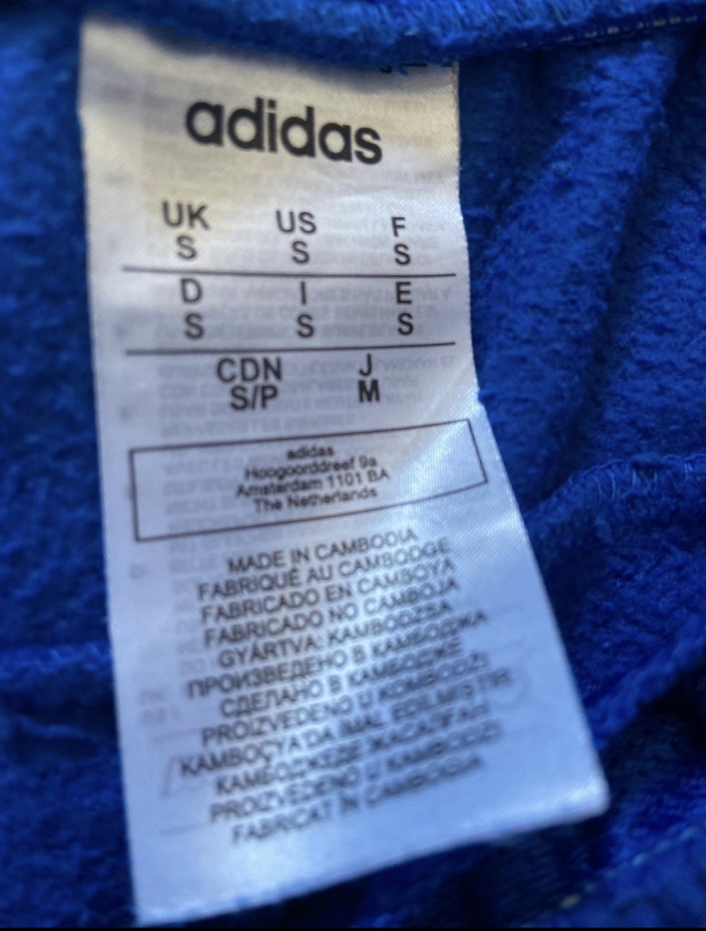 Adidas Jogginghose