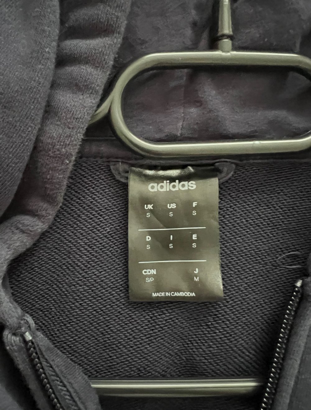 Adidas Jacke