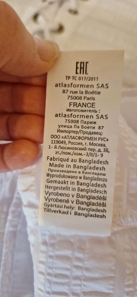 Atlas Formen. Vintage. Wie neu. Leichtes weißes T-Shirt, Tunika in Übergröße. Größe 5XL. 