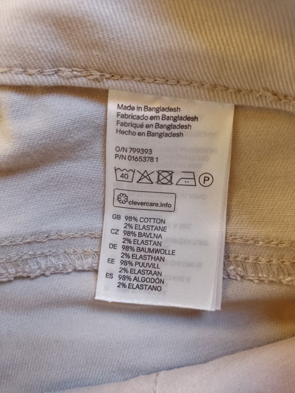 H&M. Wie neu.  Bequeme Shorts.  Baumwolle.  Größe 36. 