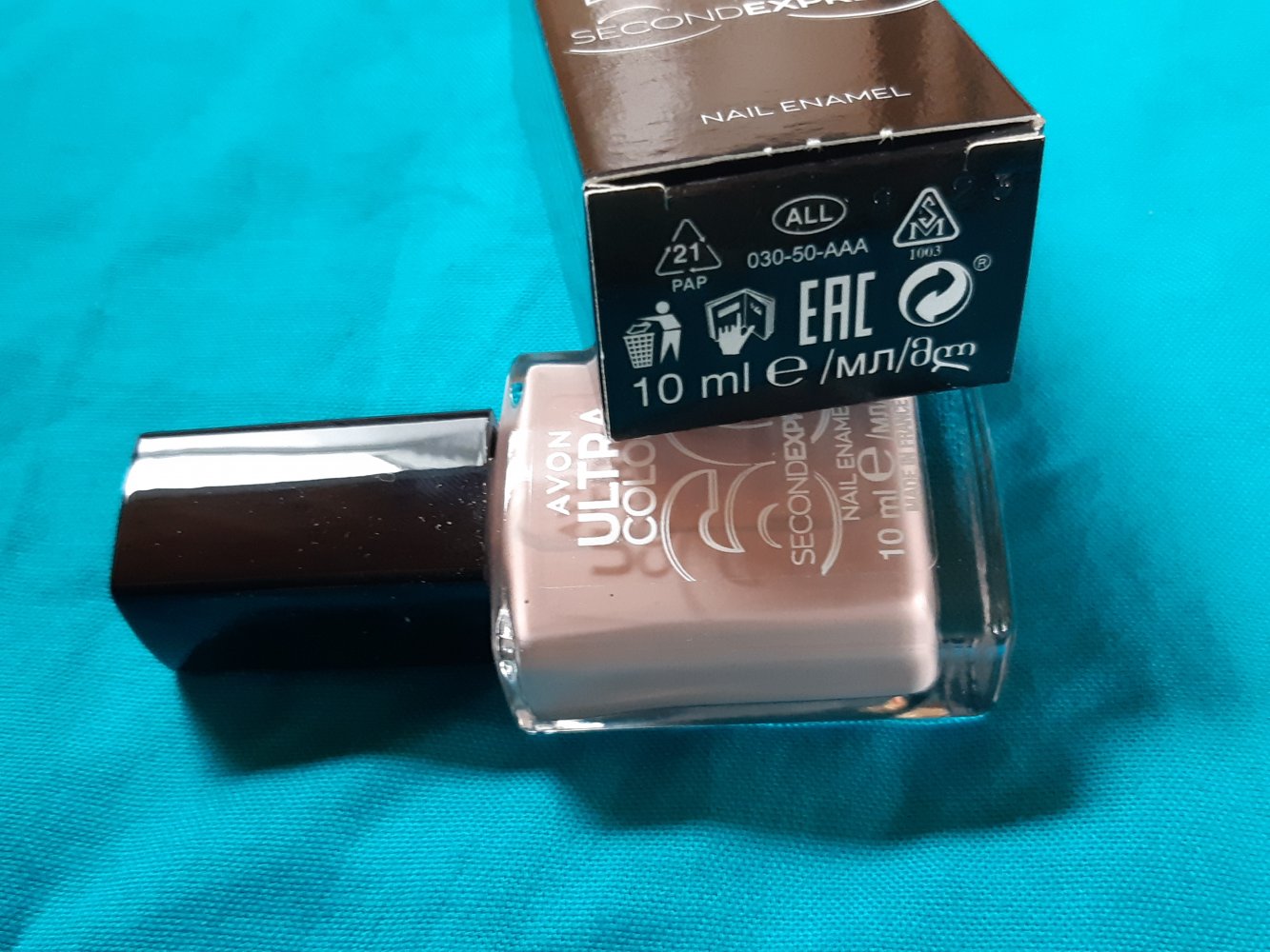 Avon Ultra Colour Mauve It Nagellack 