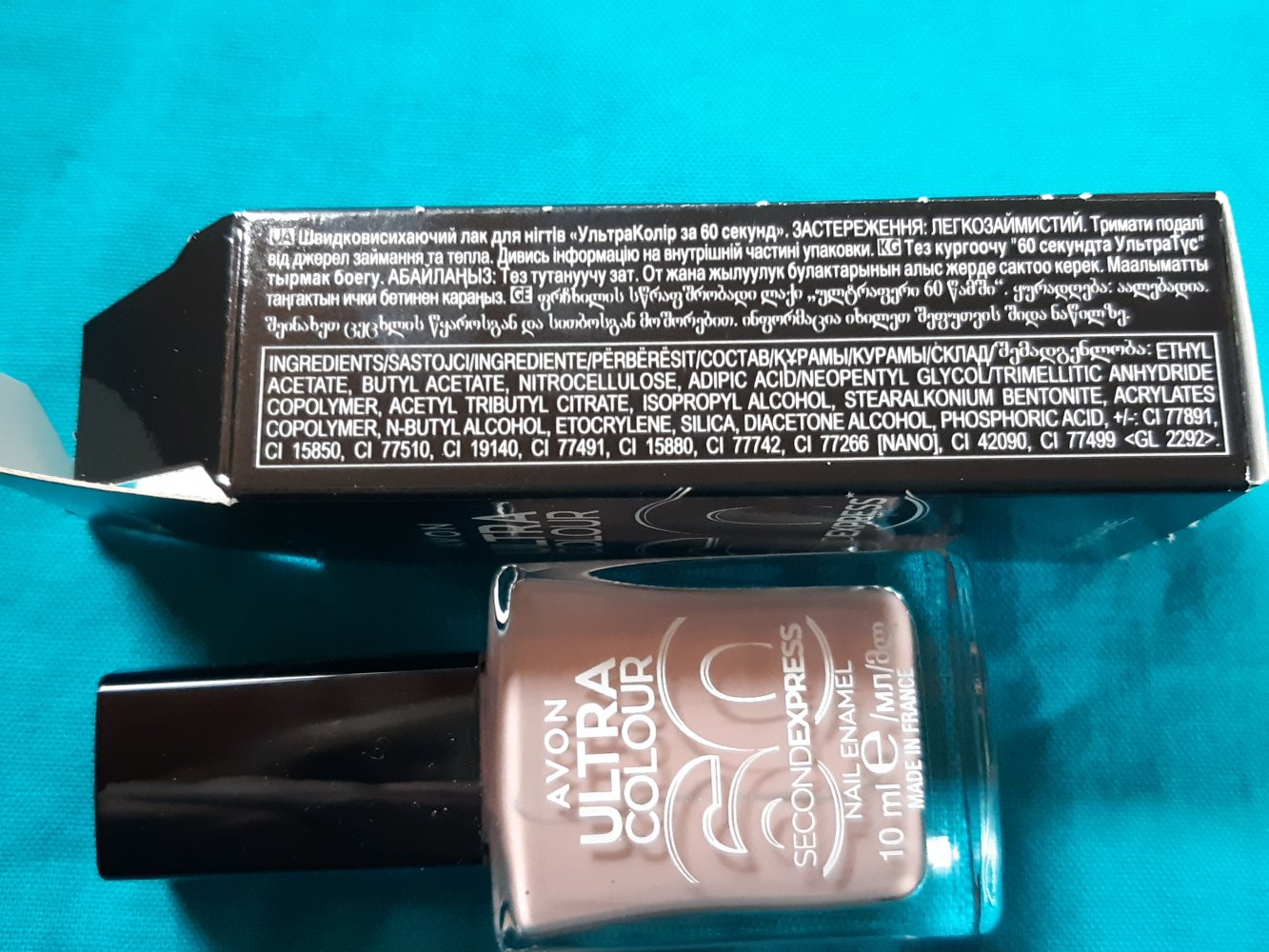 Avon Ultra Colour Mauve It Nagellack 