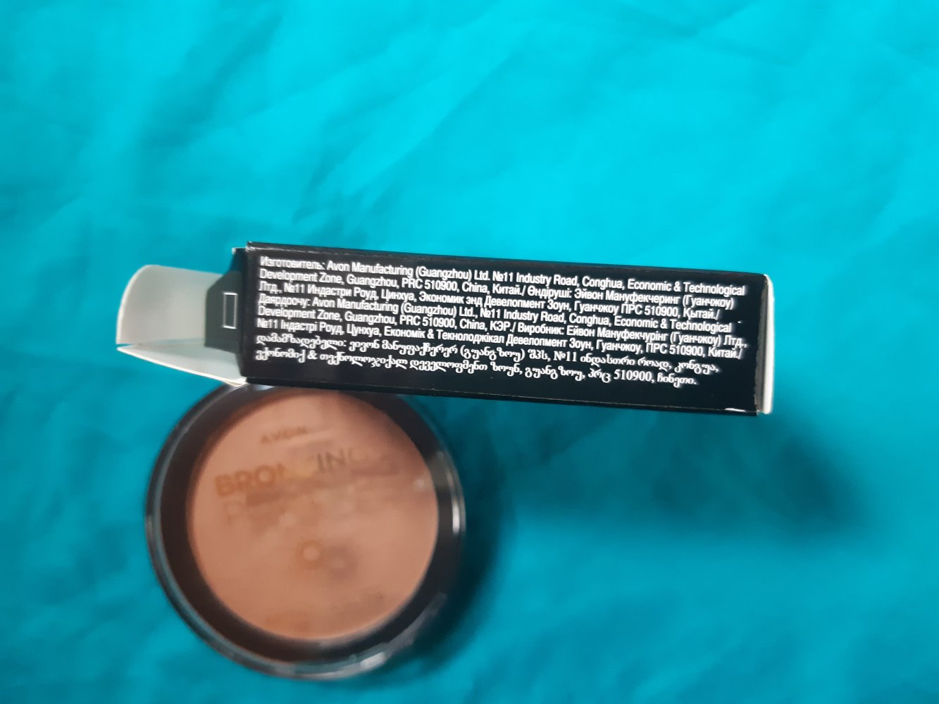 Avon Bronzing Powder Bronze & Glow Puder