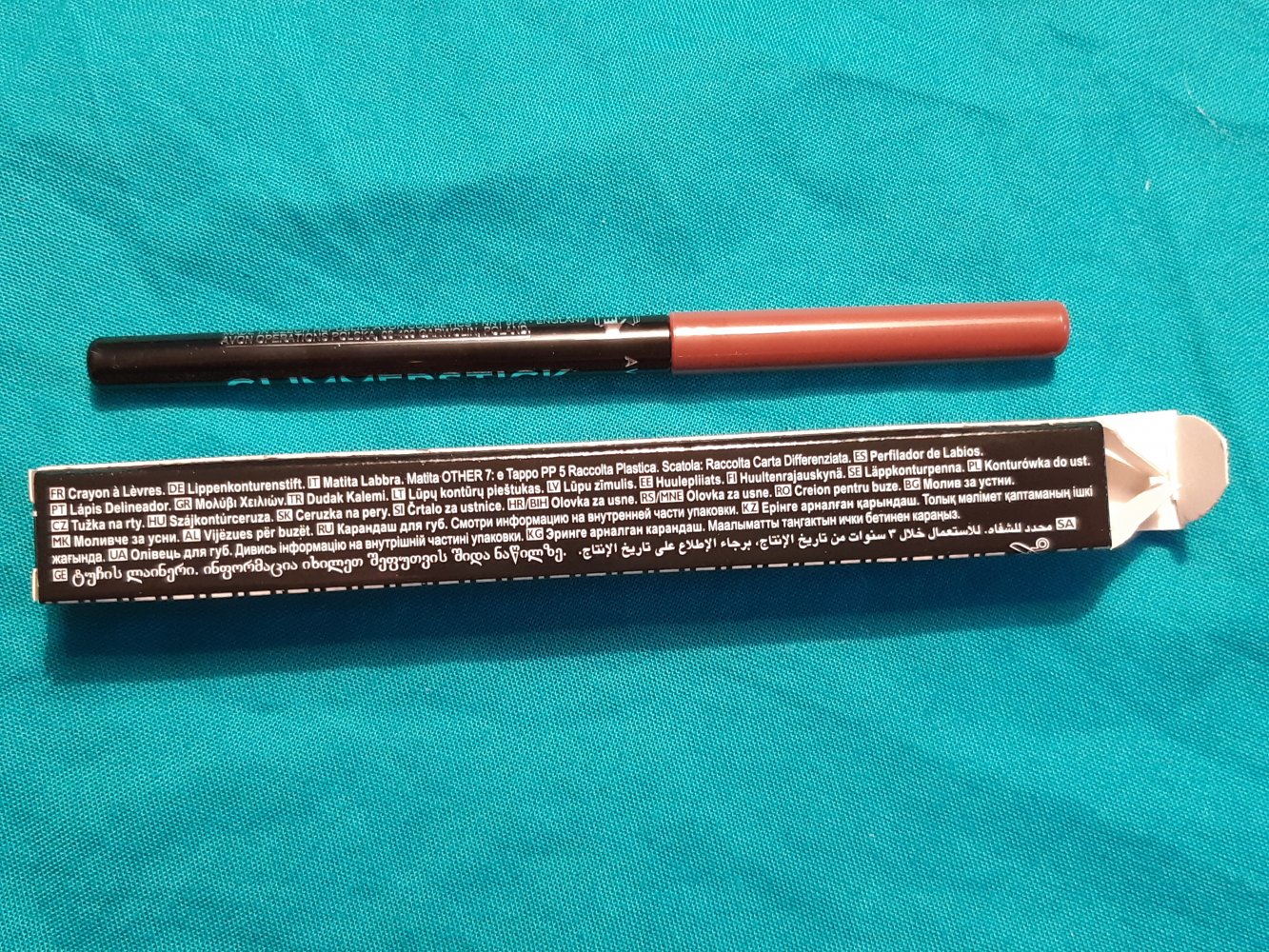 Avon Glimmerstick Lip Liner Mystery Mauve 