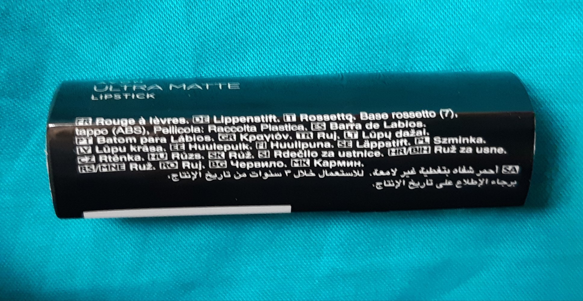 Avon Ultra Matte Lipstick Marvellous Mocha