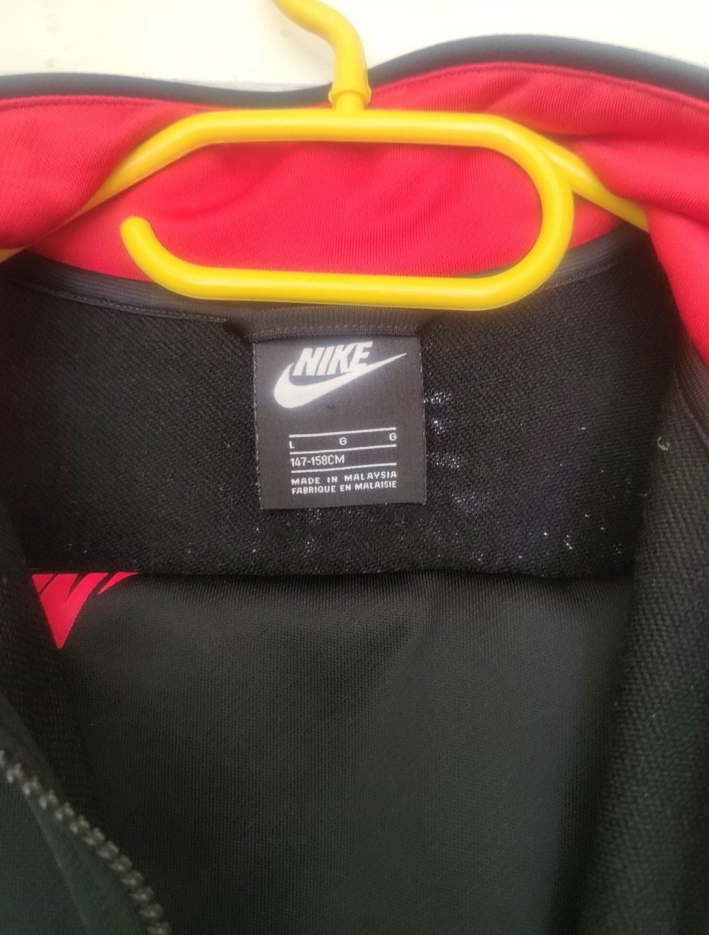 Sportanzug Nike in 147-158