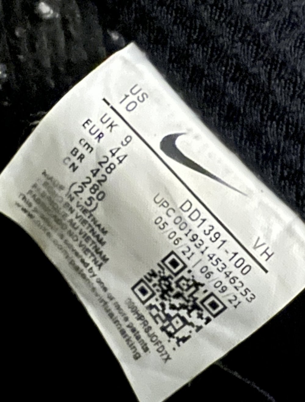 Nike dunk sneaker
