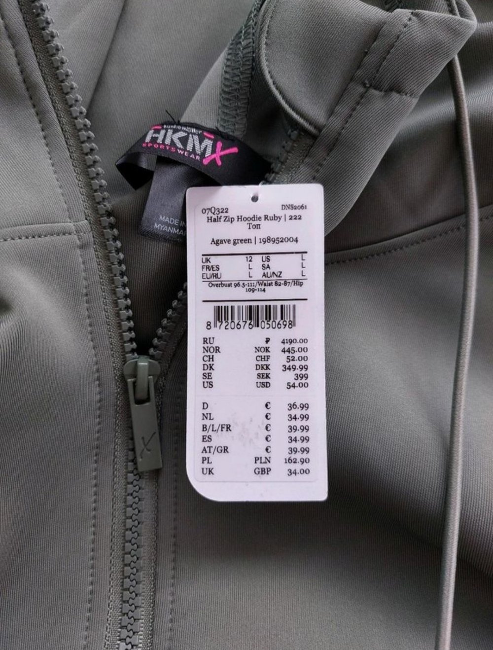 Hunkemöller HKMX Sport Pullover Hoodie