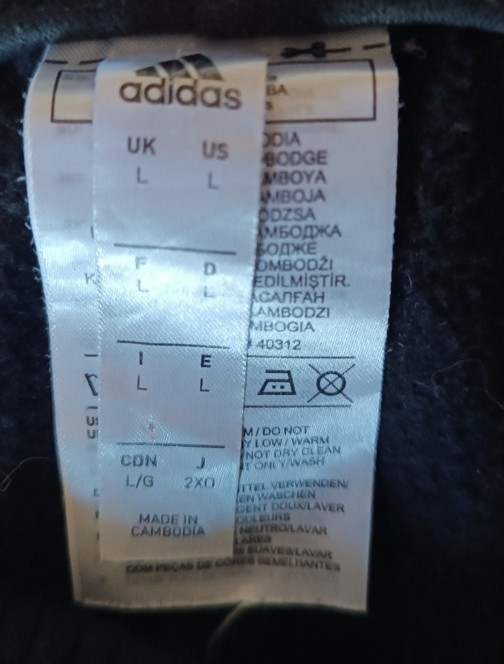 Adidas Jogginghose
