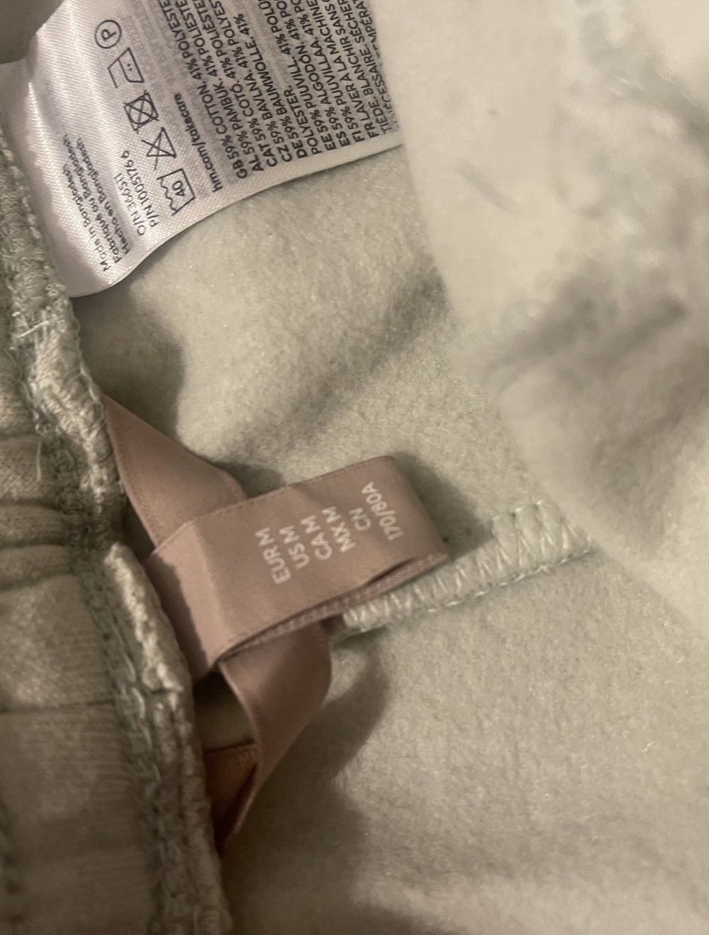 Anzug Set von H&M NEU
