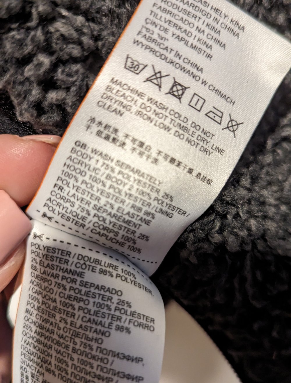 Superdry Jacke