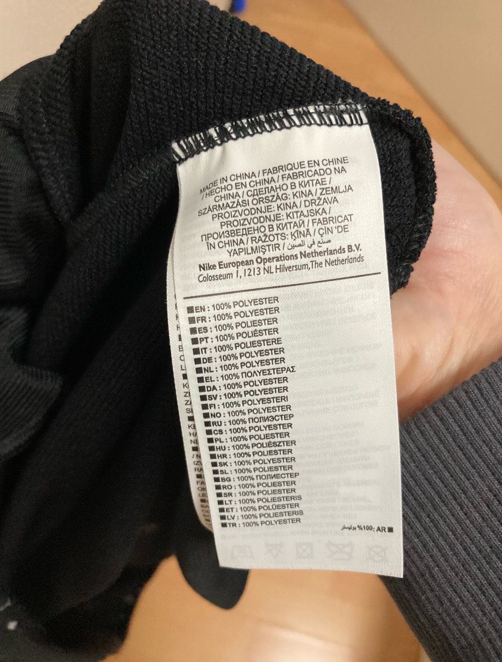 Nike Dri-Fit Hoodie schwarz M