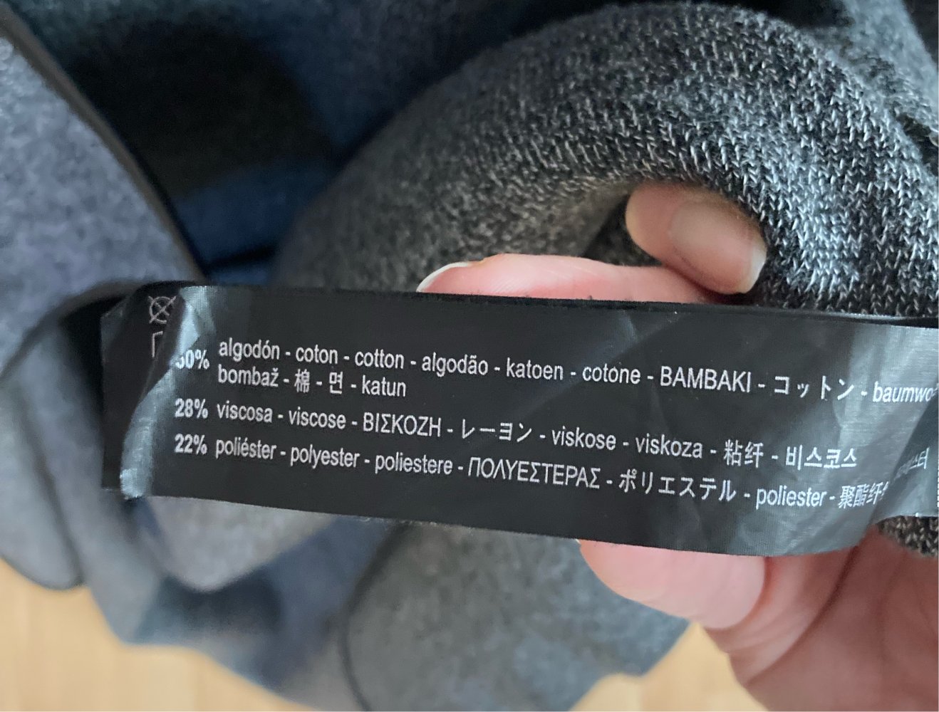 Zara Knit Übergangsmantel grau M
