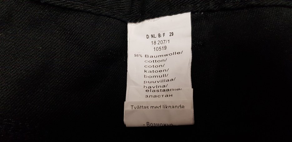  Herren Jeans, Hose, schwarz, Neu, Men+, Gr. 29-56 - Bund 54 cm