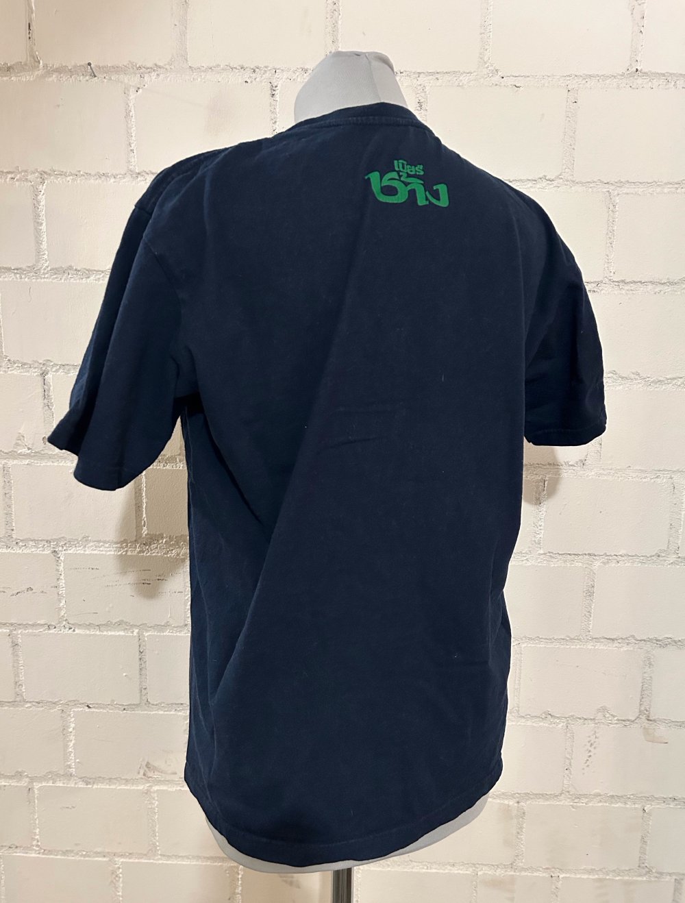 Tshirt mit Aufdruck