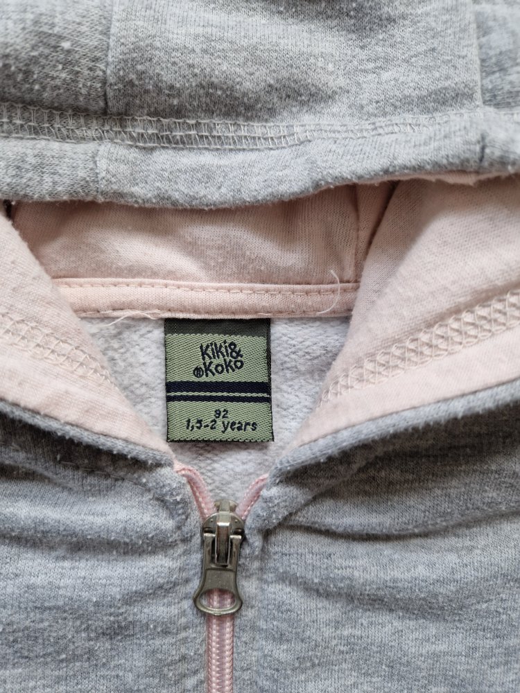 Sweatjacke 