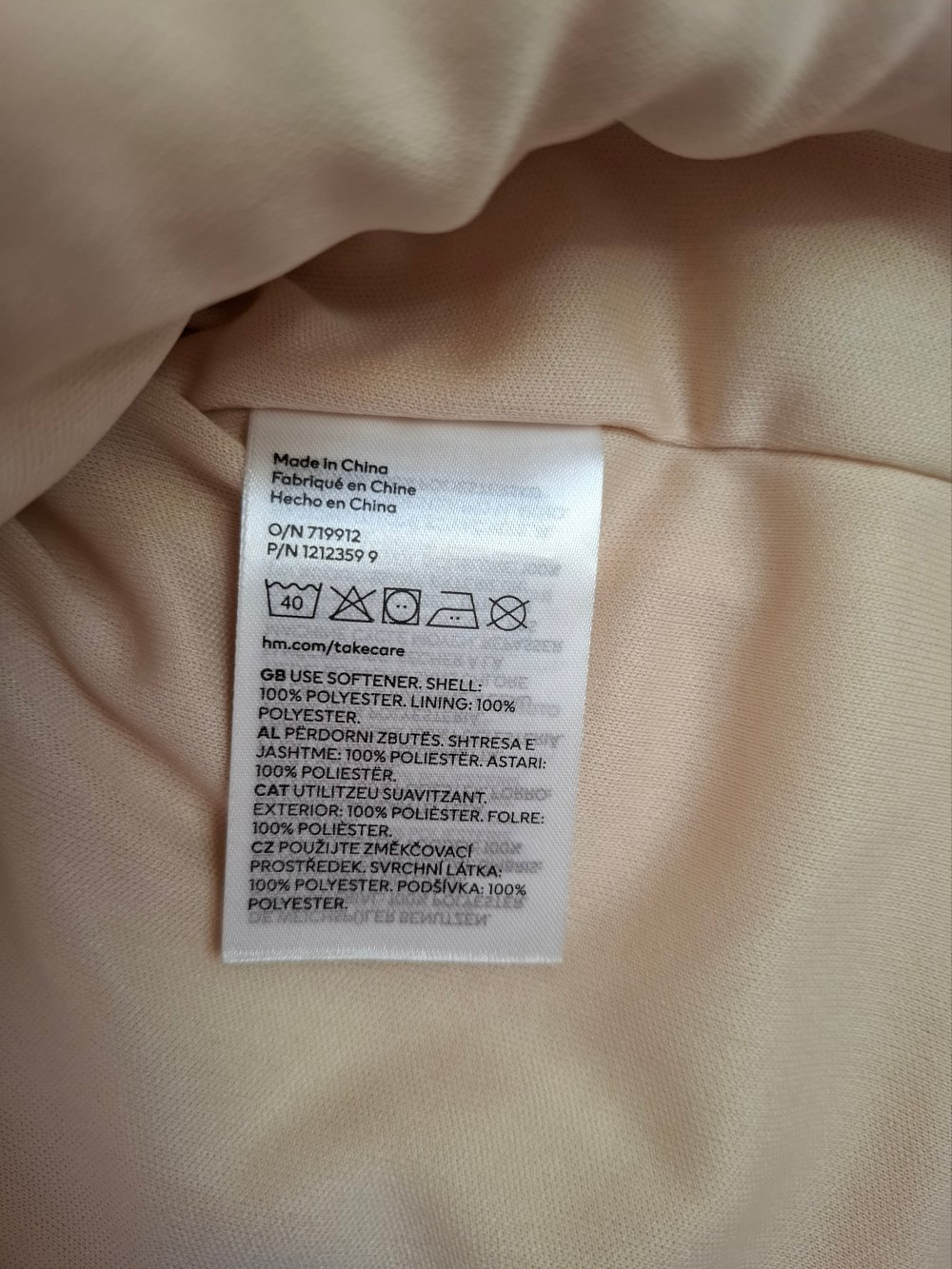 Zotteliger Bolero  Größe 122 / 128 Neuwertig 