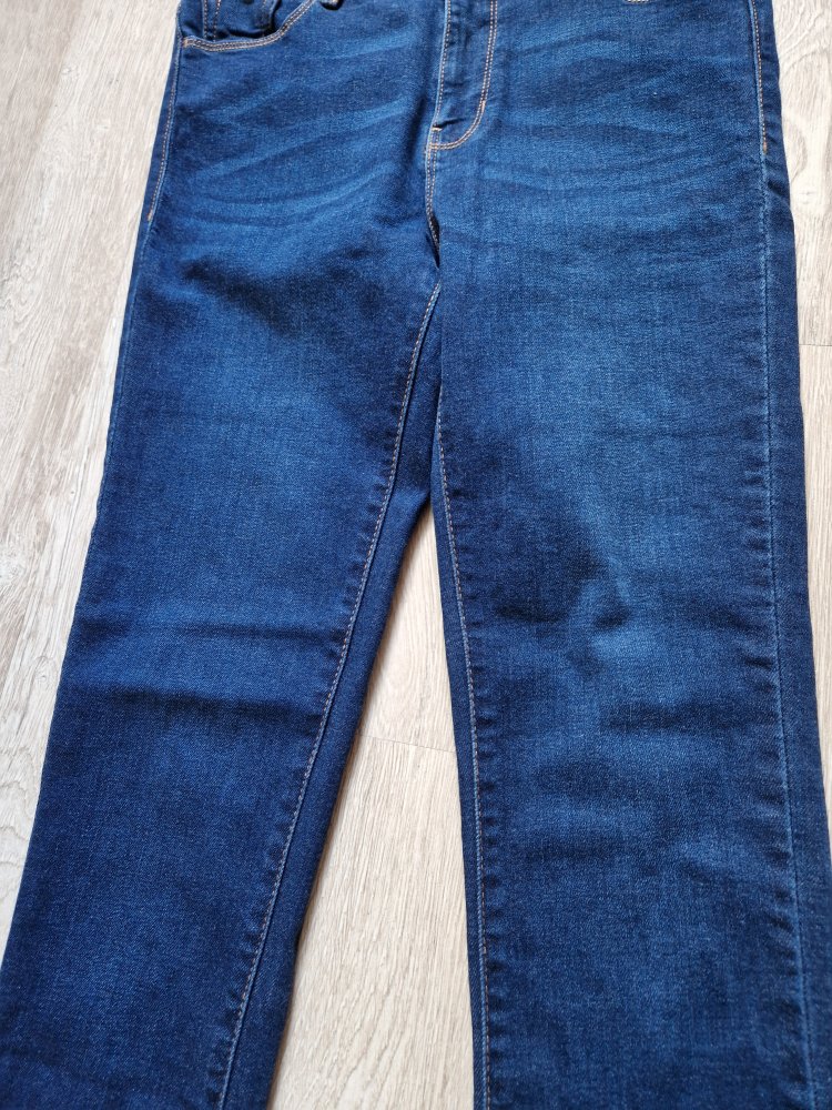 Slim fit Jeans *Neuwertig*
