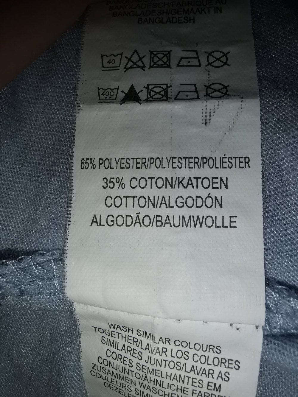 T-Shirt (Gr. 46)