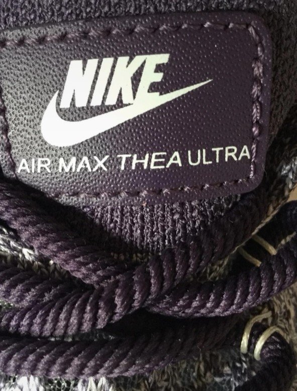 Nike Air Max